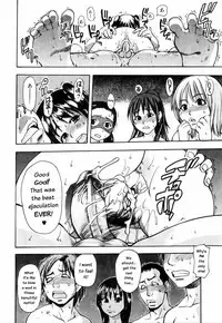 [Shiwasu no Okina] Shining Musume 4. Number Four [English] [Overlook] [Decensored]