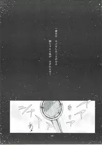 (C90) [Yuribatake Bokujou (Kon)] Obsessed 02 (THE IDOLM@STER CINDERELLA GIRLS)