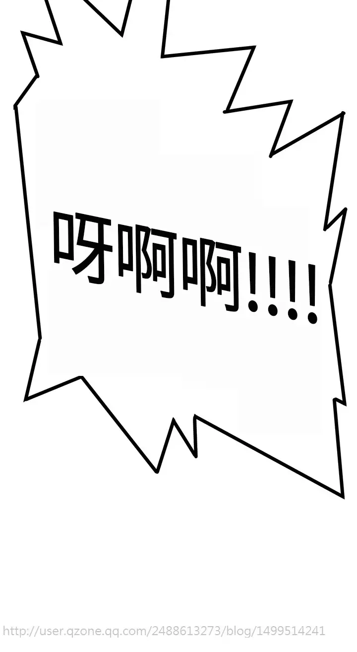 Si-Eun 诗恩 Ch.1~7