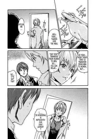 Kisei Juui Suzune | Parasite Doctor Suzune 1