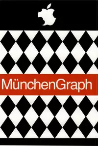 (COMIC1☆8) [MunchenGraph (Kita Kaduki, Mach II)] Houshoku no Salmiakki (Gundam Build Fighters)
