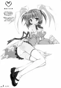 Sasahiro - Oshaban Shoushuuhen (HQ)