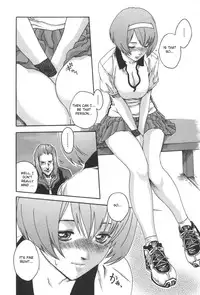 [Haruki] SPORTS HIGH! Ch. 1-7 [English] [NEETouRyu Dojo]