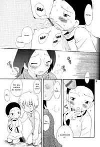 (Shota Collection) [Kuruguru DNA (Hoshiai Hilo)] MISSING LINK (Digimon Adventure) [English] {Shotachan}