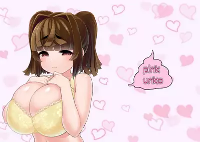 Tonari no ano konoki ni narukarada