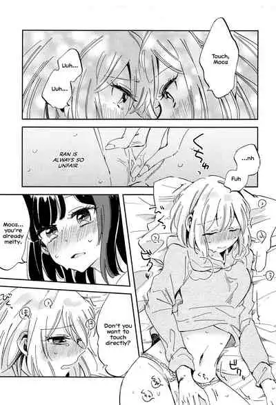 Futari de Iru kara Dekiru Koto