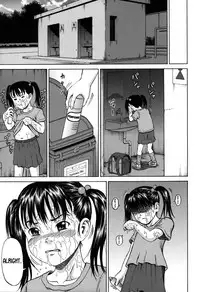 [Kawady MAX] Kodomo | Child (Loli-ita 2 Joji Aigyaku Hen) [English] {atomicpuppy}