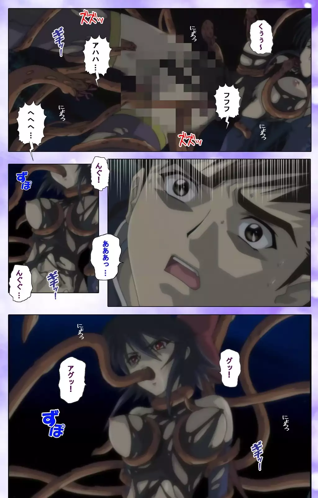 Mahou Shoujo Ai VOL・1 Mahou Shoujo wa Hitori… Complete Ban