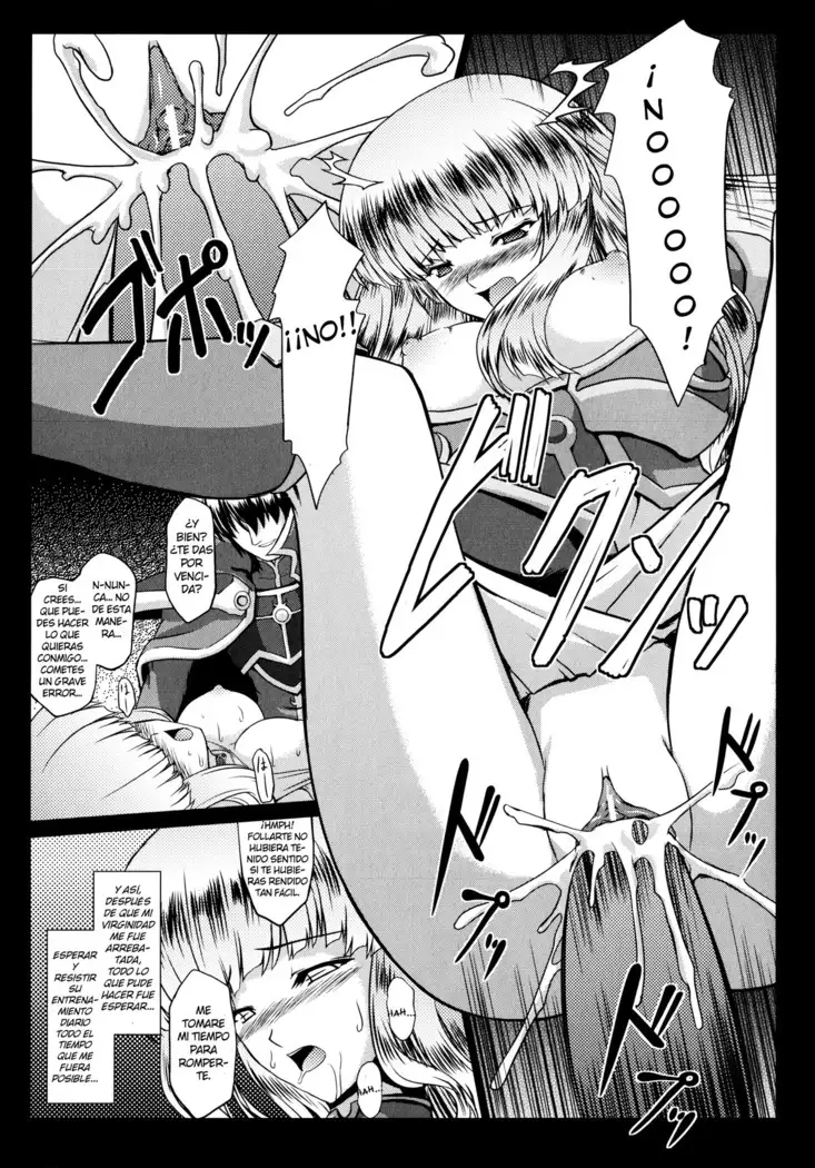 Ikusa Otome Valkyrie 2 "Shuyo, Midara na Watashi o Oyurushi Kudasai..." Ch. 1-6