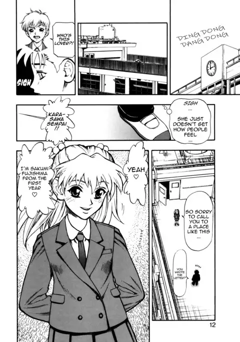 Zutto Zutto Suki Datta... | I've always loved you...