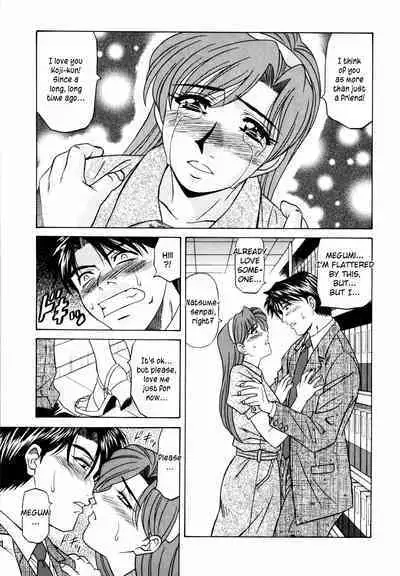 Caster Natsume Reiko no Yuuwaku Vol. 2 Ch.1-5