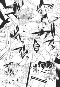 (C82) [ITIBOSI (Takatsuki Ichi)] BADEND (Seiken Densetsu 3)