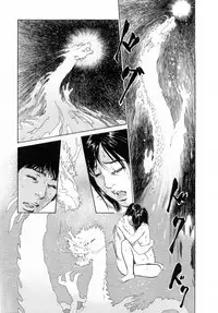 [Tomisawa Chinatsu, Hazuki Kaoru] My Pure Lady Vol.6