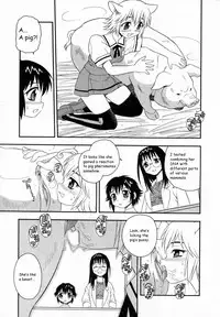 [Shinozaki Rei] Camp Heaven [English]