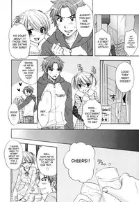 [Ozaki Miray] The Great Escape 4 Ch. 30-35 [English] {SaHa}