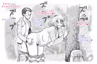 [pink-noise (Mizuiro Megane)] Mama Shot-ime Outdoor Hen [Chinese] [魔劍个人汉化]