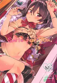(C95) [Kusozako Nameko (Showronpopy)] Smile for you. (Love Live!) [Chinese] [漢化到一半突然想手沖個人漢化]