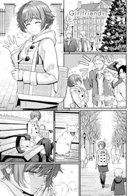 [Homunculus] Renai Sample [English] [Decensored] [Digital]