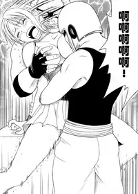 [Crimson Comics (Crimson)] Koukai Soushuuhen 2 (One Piece) [Chinese] [苦渡众生汉化组] [Digital]