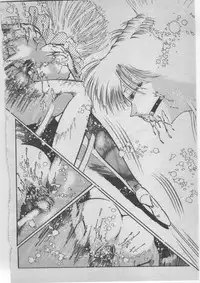 [Dirty Matsumoto] Onna Kyoushi Akai Yami