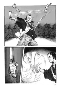 [Koike Kazuo, Kojima Goseki] Hanzou no Mon Vol.9