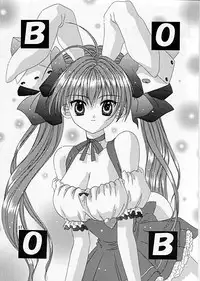 [Bousou!! Fuhatsudan (Takai Biki)] BOOB (Di Gi Charat)