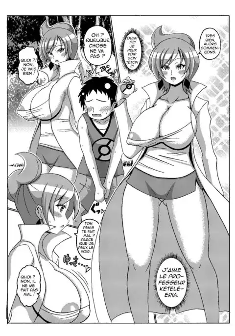 Araragi Hakase no Hon 2