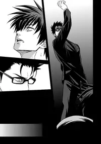 (Unknown) Tokushu Ninmu [ENG] [Pandora's Actor]