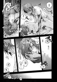 (C92) [QQaid (Nekoyama Kuro)] Hanatsuzuri Ichi (Touken Ranbu)