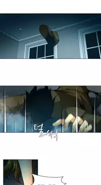 [Fantastic Whale] Twin Slave Ch.1-31 (English) (Ongoing)