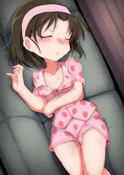 Hard Honpen Yoshida Ayumi