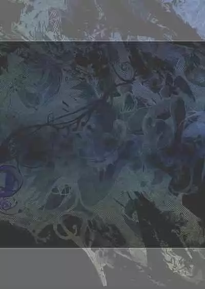 [Aoin no Junreibi (Aoin)] Nozomu Fukujuu Nozomanu Shihai [English] [GoldenVampire] [Digital]