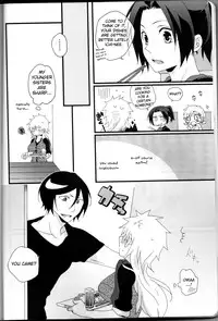(C82) [Kareha,Shouga Udon (Koudzuki Shinobu, Tamago)] Marshmallow chocolate (Bleach)english [fated circle]
