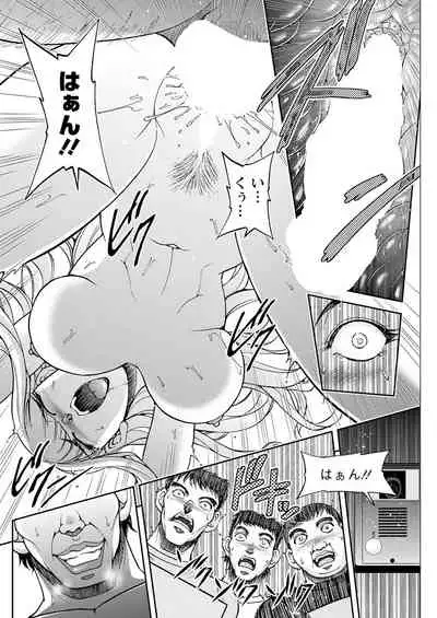 Action Pizazz 2022-01