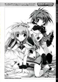 (C73) [Magic Private Eye (Mitsuki Mantarou)] Mahou Tanteisha Soushuuhen (Various)