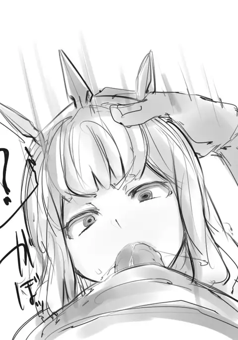 カリおっさん （chinese）