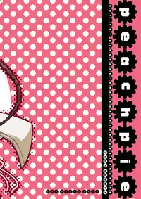 (C72) [apricot (Anji, Kuroo)] peachpie (Ookiku Furikabutte)