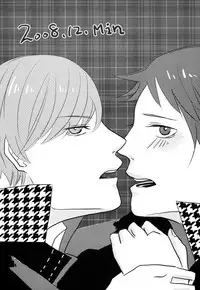 [GALVAS (Kamiyoshi)] Trapeziste (Persona 4) [Digital]