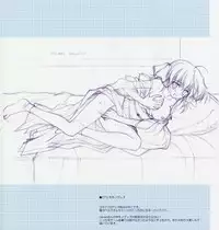 (C76) [Ice & Choco (Nanao Naru)] Angel Feather -ef publicity rough collection II-