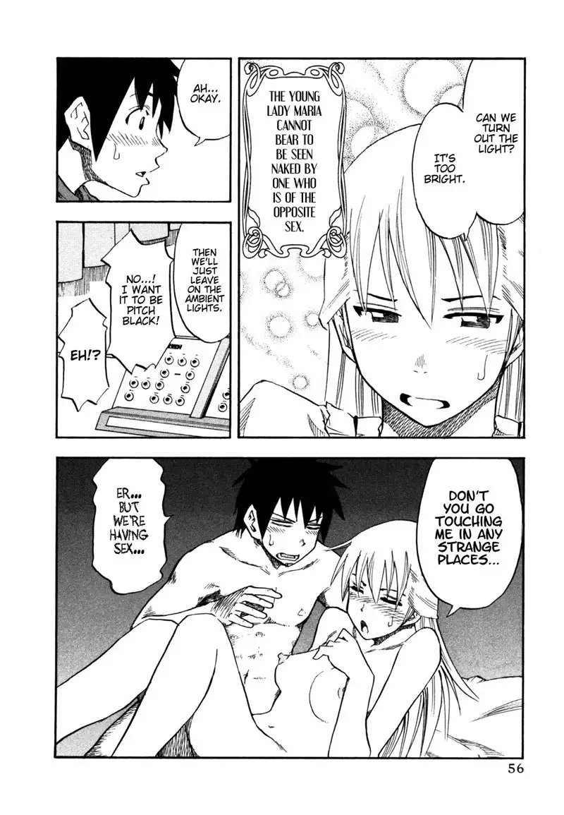 Yuria 100 Shiki Vol4 - Type 27