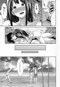 (C88) [Takemasaya (Takemasa Takeshi)] CINDERELLA ECSTASY Summer Vacation (THE iDOLM@STER CINDERELLA GIRLS)