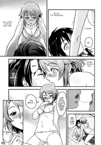 [edit (Katita)] RIZ ROUND2 (Sword Art Online) [English] [Digital]