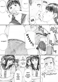 (C80) [YAKIYAMA LINE (Kahlua Suzuki)] En Urara 2 [English] [Munyu]