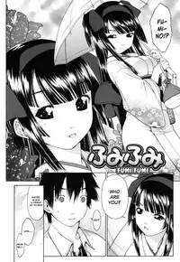 [Ikeda Sakura] Fumi Fumi (Muni Chichi) [English] [Noraneko]
