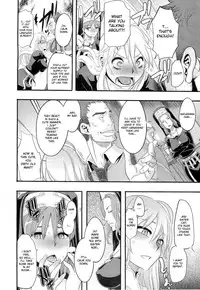 [ShindoL] Incubus Ch. 1-2 [English] {doujin-moe.us}