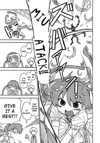 [Homing] Seiyoku Kitou Saint Feather Ch. 1-9 [English] [Dame!trans] [Decensored]