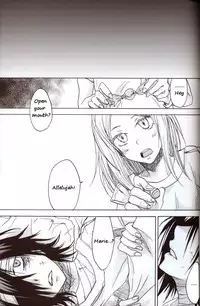 [OVERDOSE] The POW and a hard candy (Mobile Suit Gundam 00) [English]