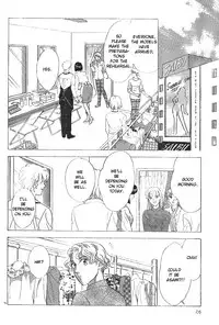 [WAKO] Endless (Mist Magazine: May 1998) [English] [Lililicious]