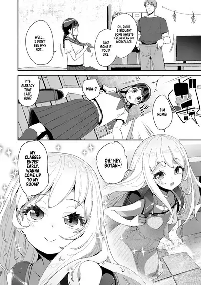 Mitsu to Chou | Nectar & Butterfly - Decoy and Sacrifice