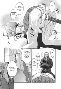 [Haruki] SPORTS HIGH! Ch. 1-7 [English] [NEETouRyu Dojo]